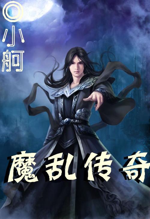 曾经喜欢过的人嫁给了别人看她朋友圈会心里不舒服吗游戏画面