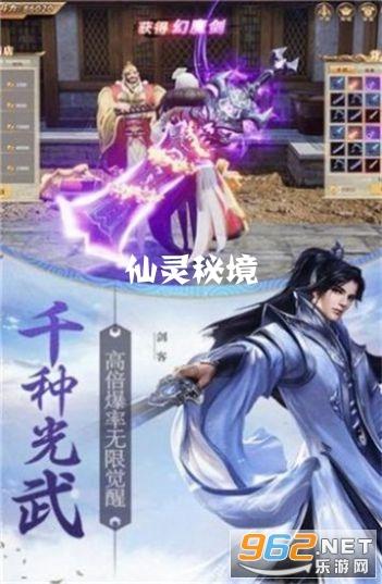 超三国无双3
