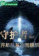 我的银行卡可以绑定我老公的手机号吗？