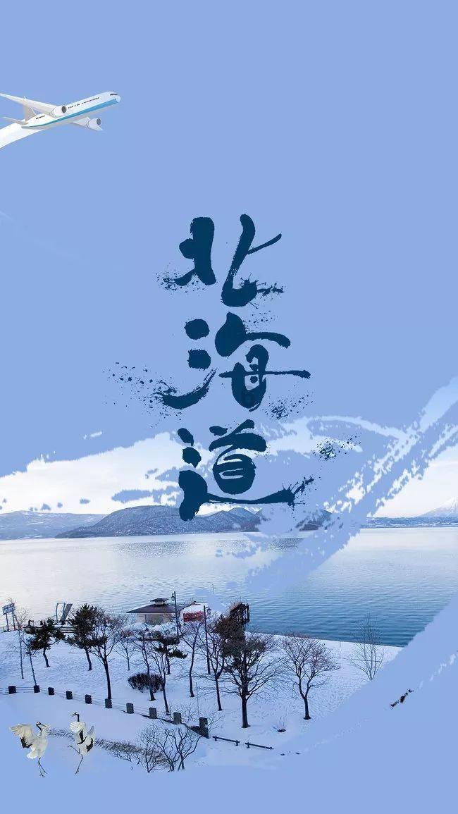 坚持以科研为牵引做优做强医疗卫生事业 2024年全省卫生健康工作会议召开