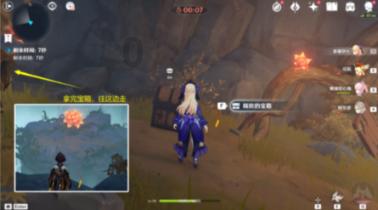 召唤神龙万宁版祖龙