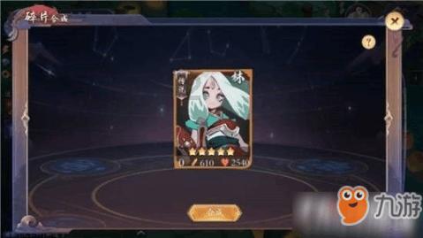 新一代本田Prelude明年量产,马力超过200匹!
