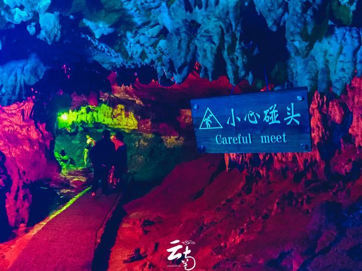 你第一次看世界杯是哪一年？游戏画面