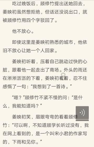 4399剑与魔法