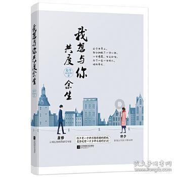 球球大作战下载最新版