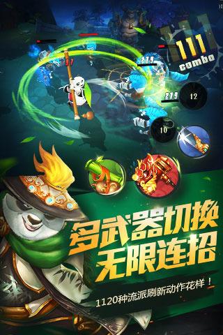 小猫钓鱼游戏龙王版有船