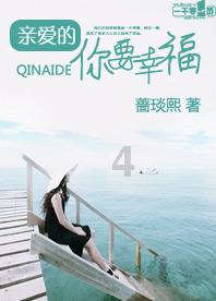 大东家冲榜活动顺序图片游戏画面