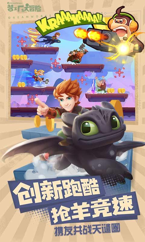 快算数学题