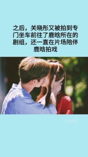 恩里克谈平局:我们失去了对比赛的控制,对手本有可能赢球