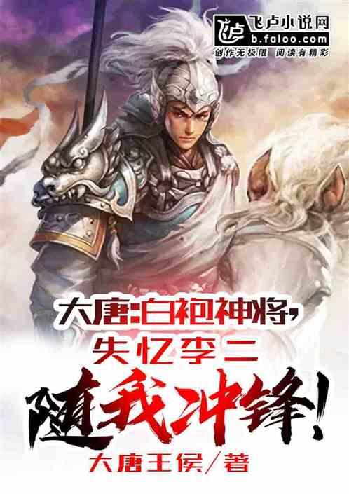 旋转的圆球