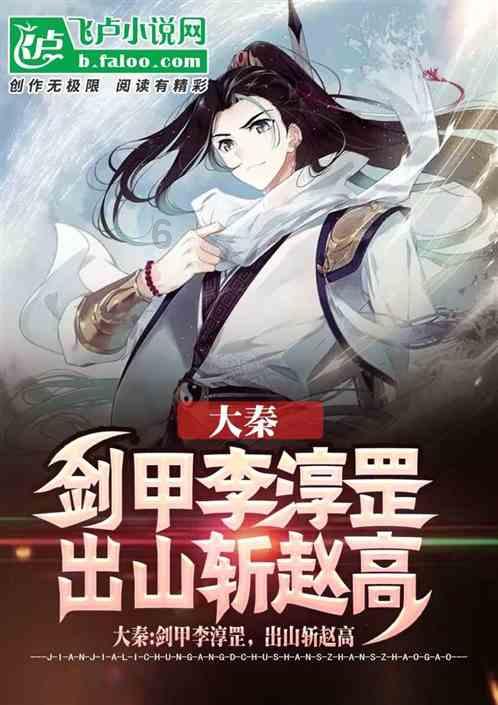 大青云