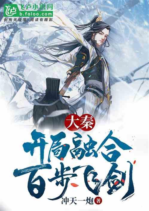 临县公安:重拳出击!两天查处嫖娼案两起