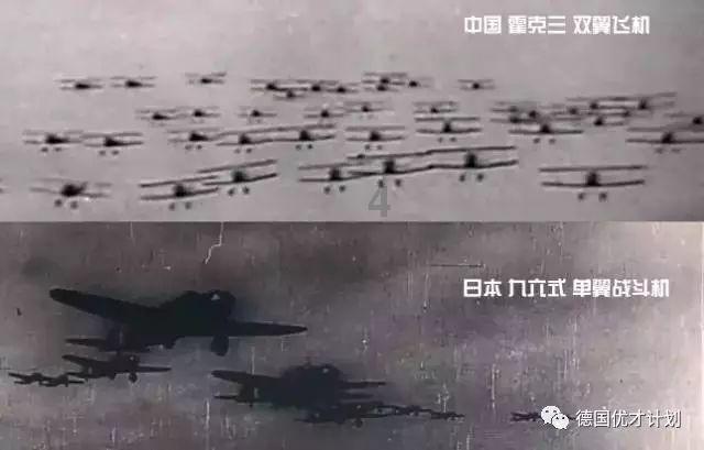 培养更多高素质技术技能人才 规划打造人与水亲密无间样板