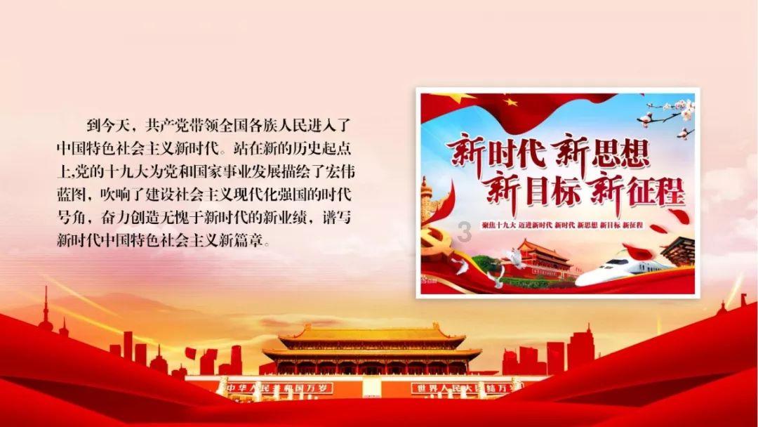 燃烧吧大脑免广告最新版