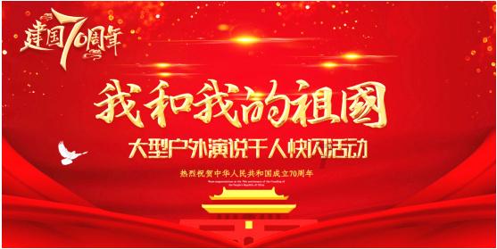 逃离蜥蜴森林