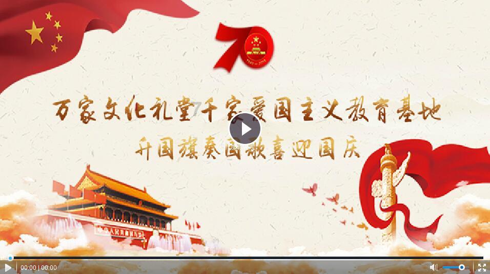 万亿风口下预制菜规范化这么做