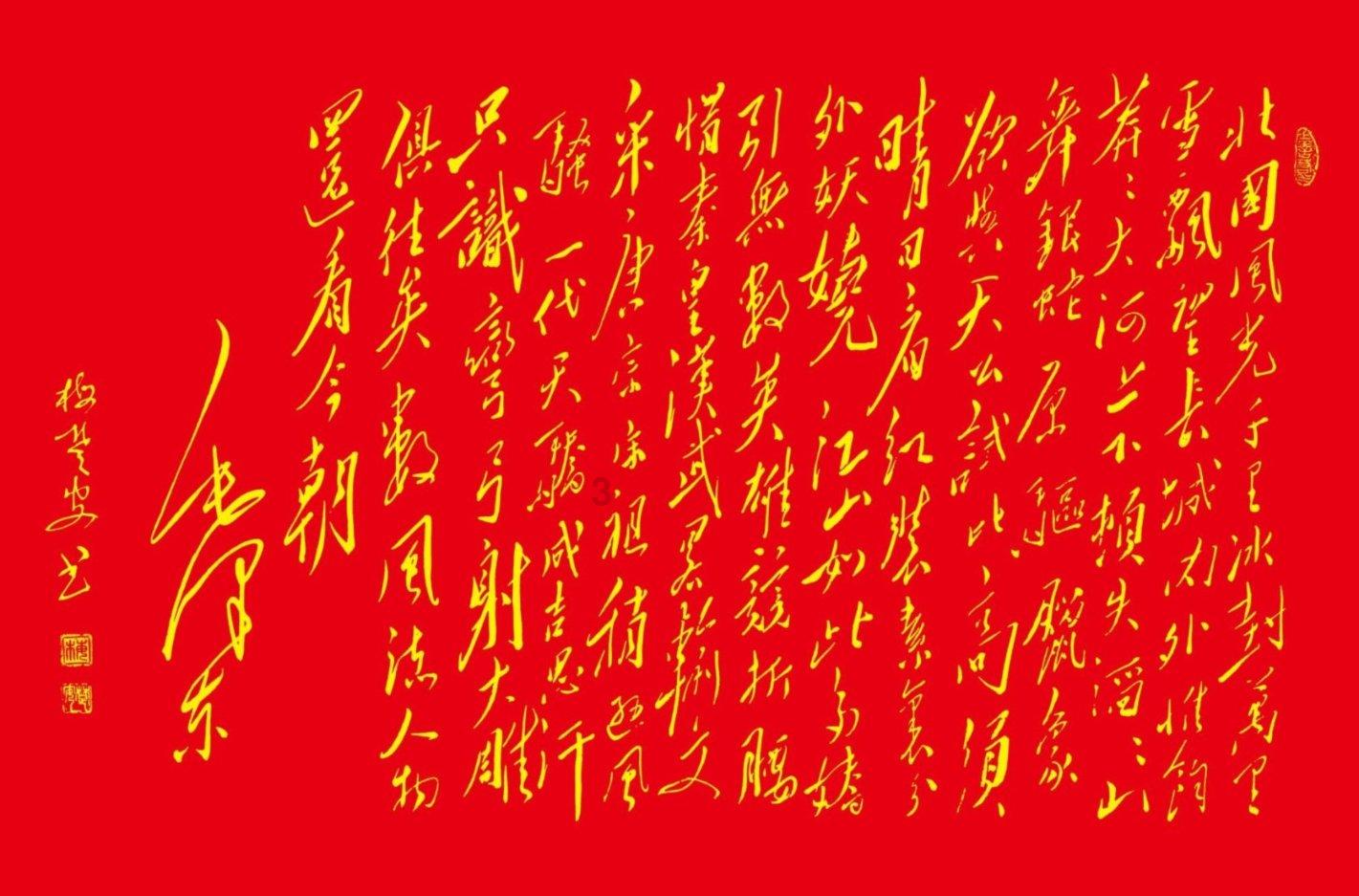 怎么查看叉车烧不烧机油？游戏画面
