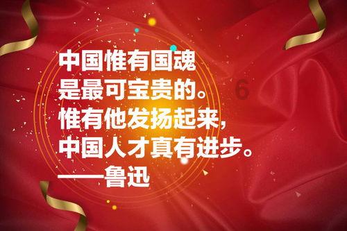 济宁市金融业开展首届“金融工匠”选树活动