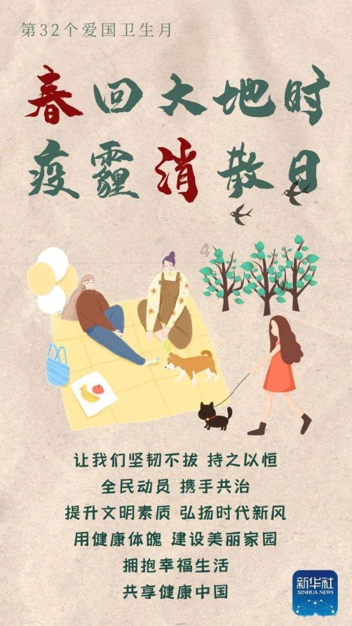 文言文句中哪些字是由左右偏旁组成