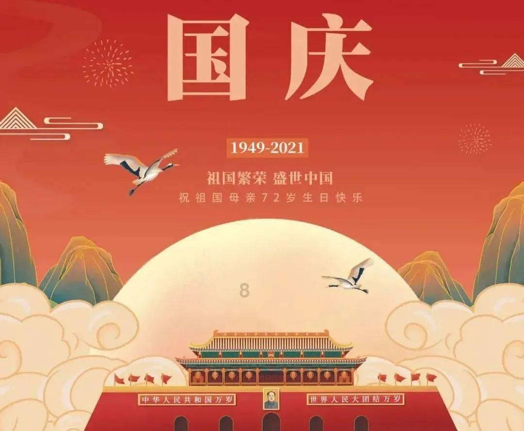 记者：17岁的中场球员伯格瓦尔接近加盟巴萨
