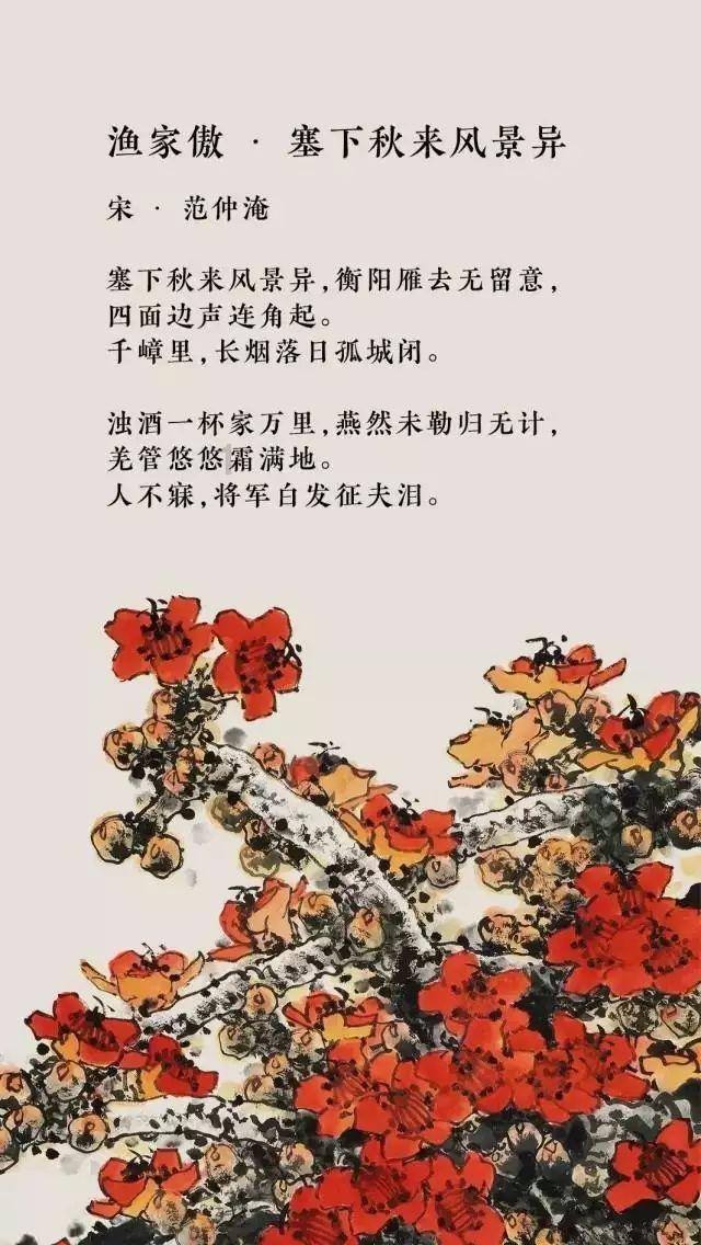 燃烧吧大脑装瓶子游戏