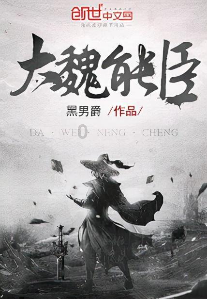 独眼方块的冒险