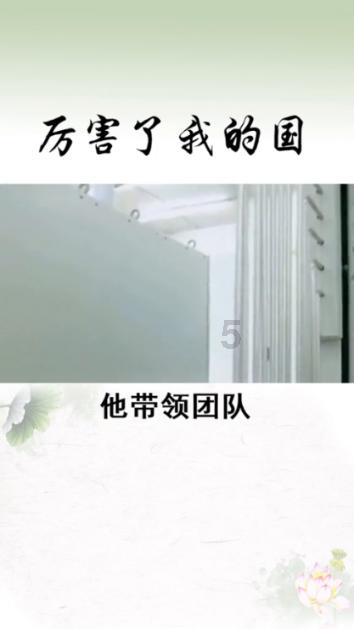 被遗忘的对象