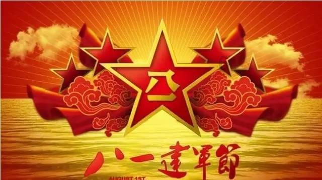 逗小猴开心系列197