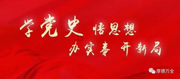 英文拼图