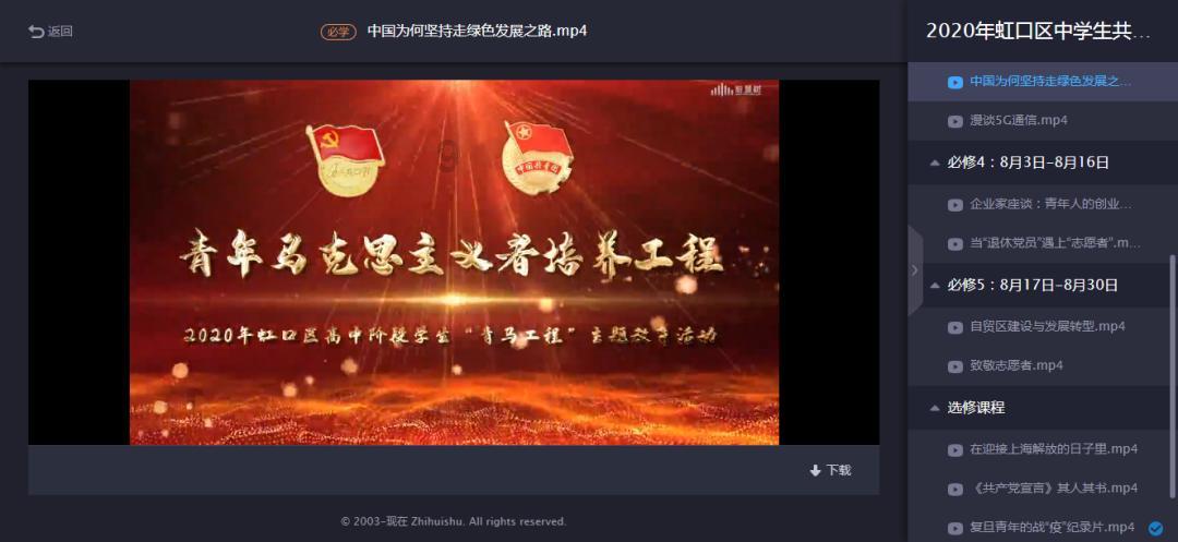 寒风中老人晕倒路旁,路过市民齐力相救暖人心