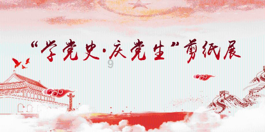 球球大作战下载最新版