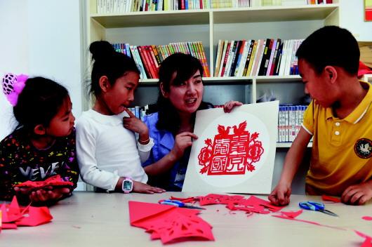 神奇小子龙之陷阱