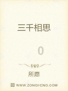 哪些电视剧会比《人世间》好看？游戏画面