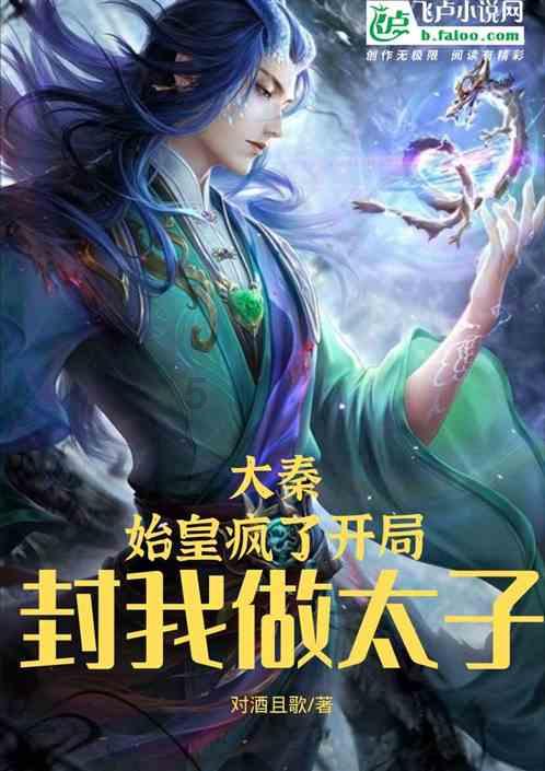 三国群英7