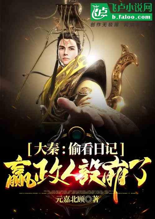 四项世界第一!山西临猗黄河大桥合龙
