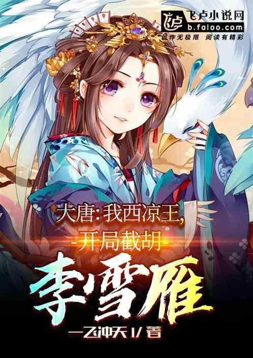 救援狗与猫