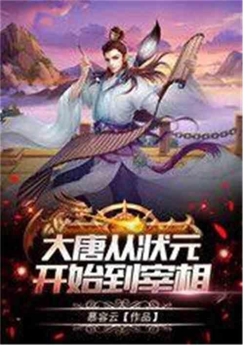 济南花灯艺人守艺20多年：纯手工制作，机器望尘莫及