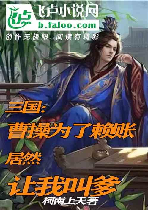 乐儿魔法速算