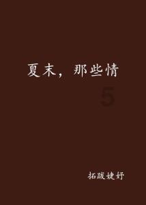 探索请问西藏的特产是什么?,加入知识星球平台