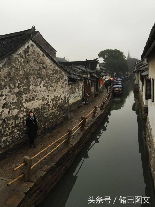 上班族救援